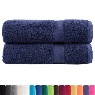  Premium Bath Towels SOLUND 2pcs Navy Blue 100x150cm 600gsm