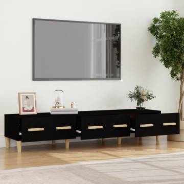  TV Cabinet Black 150x34.5x30 cm Engineered Wood