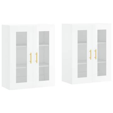 Wall Mounted Cabinets 2 pcs High Gloss White Engineered Wood