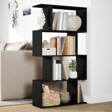  Room Divider Bookcase 4-Tier Black 70x24x129 cm Engineered Wood