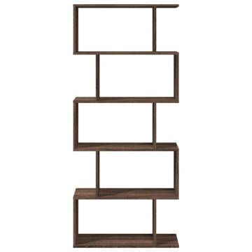  Room Divider Bookcase 5-Tier Brown Oak 70x24x161 cm Engineered Wood