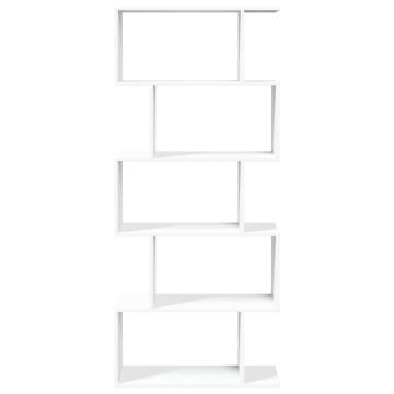  Room Divider Bookcase 5-Tier White 70x24x161 cm Engineered Wood