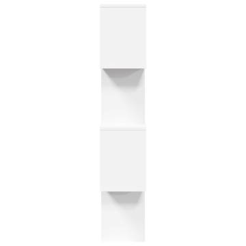  Room Divider Bookcase 4-Tier White 70x24x129 cm Engineered Wood