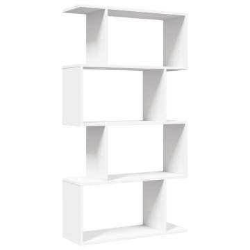  Room Divider Bookcase 4-Tier White 70x24x129 cm Engineered Wood