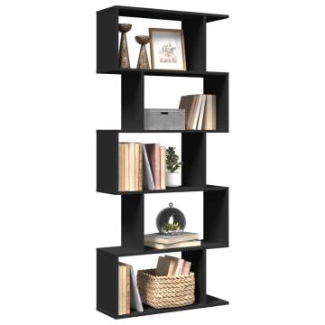  Room Divider Bookcase 5-Tier Black 70x24x161 cm Engineered Wood