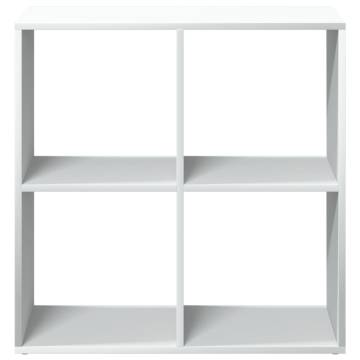  Room Divider Bookcase White 69.5x29x69.5 cm Engineered Wood