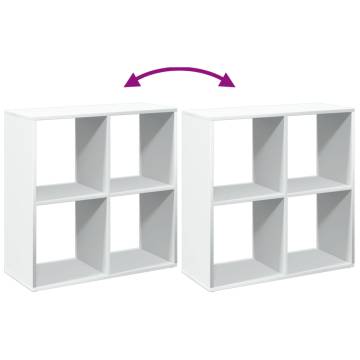  Room Divider Bookcase White 69.5x29x69.5 cm Engineered Wood