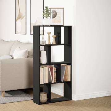  Bookcase Black 60x20x120 cm Engineered Wood