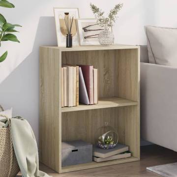  2-Tier Book Cabinet Sonoma Oak 60x30x76.5 cm Engineered Wood