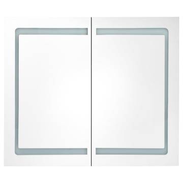  LED Bathroom Mirror Cabinet Grey 80x12x68 cm