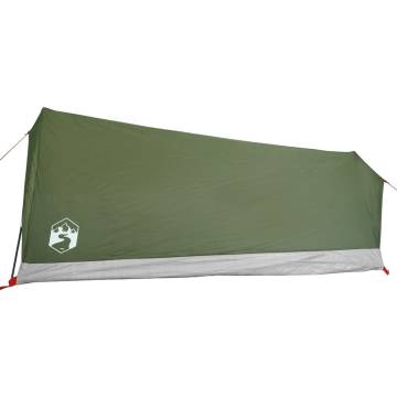  Camping Tent 2-Person Olive Green Waterproof