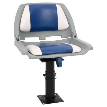  Boat Seat with Pedestal Height Adjustable 360° Rotatable