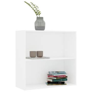  2-Tier Book Cabinet White 80x30x76.5 cm Engineered Wood