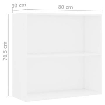  2-Tier Book Cabinet White 80x30x76.5 cm Engineered Wood