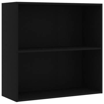  2-Tier Book Cabinet Black 80x30x76.5 cm Engineered Wood