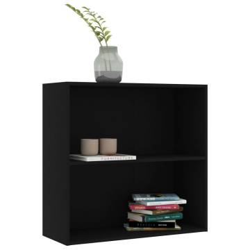  2-Tier Book Cabinet Black 80x30x76.5 cm Engineered Wood