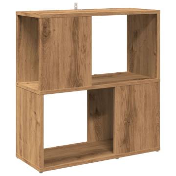  Book Cabinet Artisan Oak 60x24x63 cm Engineered Wood