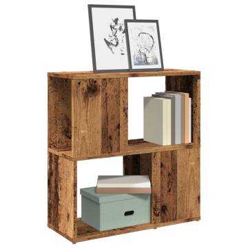  Book Cabinet Old Wood 60x24x63 cm Engineered Wood