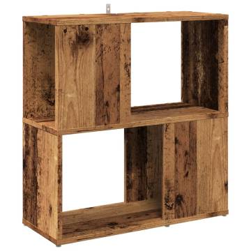  Book Cabinet Old Wood 60x24x63 cm Engineered Wood