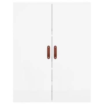 Wall Mounted Cabinets 2 pcs High Gloss White 69.5x34x90 cm