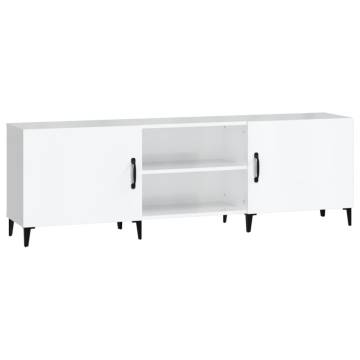 TV Cabinet High Gloss White 150x30x50 cm Engineered Wood