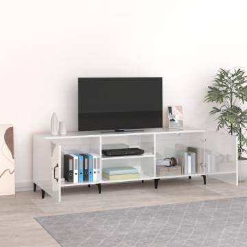 TV Cabinet High Gloss White 150x30x50 cm Engineered Wood