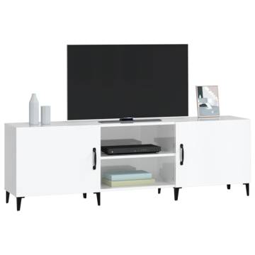 TV Cabinet High Gloss White 150x30x50 cm Engineered Wood