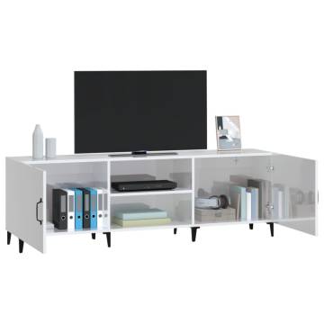 TV Cabinet High Gloss White 150x30x50 cm Engineered Wood