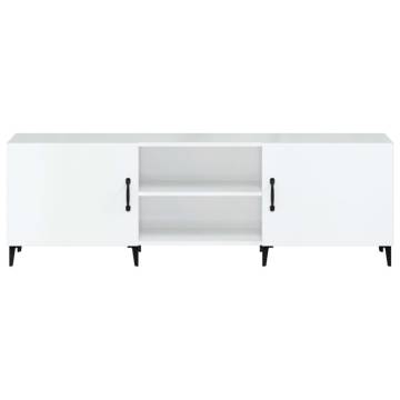 TV Cabinet High Gloss White 150x30x50 cm Engineered Wood