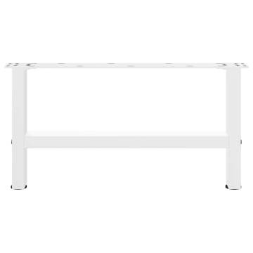  Coffee Table Legs White 2 pcs 30×60 cm Steel