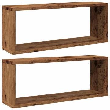  Wall Cube Shelves 2 pcs Old Wood 60x15x23 cm Engineered Wood