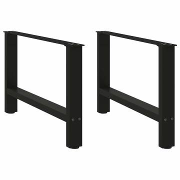  Coffee Table Legs Black 2 pcs 70x(42-43) cm Steel