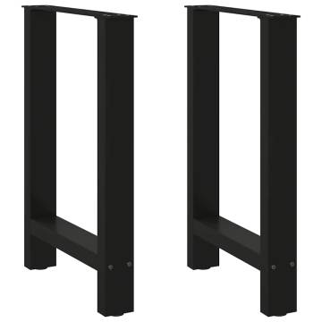  Coffee Table Legs Black 2 pcs 60x(72-73) cm Steel