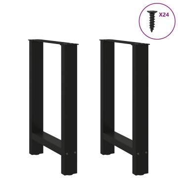  Coffee Table Legs Black 2 pcs 60x(72-73) cm Steel