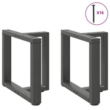  Coffee Table Legs T-Shaped 2 pcs Anthracite 50x25x(42-43) cm Steel