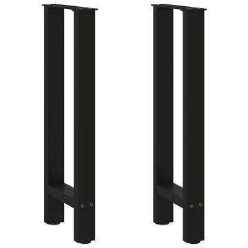  Coffee Table Legs Black 2 pcs 28x(72-73) cm Steel