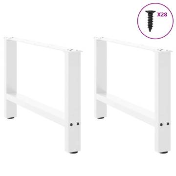  Coffee Table Legs White 2 pcs 70x(42-43) cm Steel