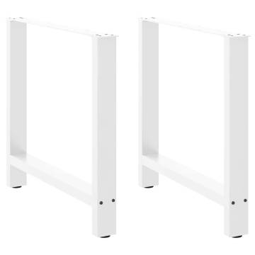  Coffee Table Legs White 2 pcs 80x(72-73) cm Steel