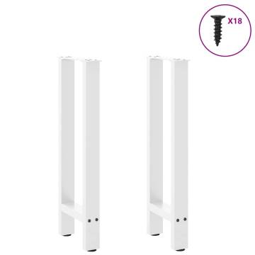  Coffee Table Legs White 2 pcs 28x(72-73) cm Steel