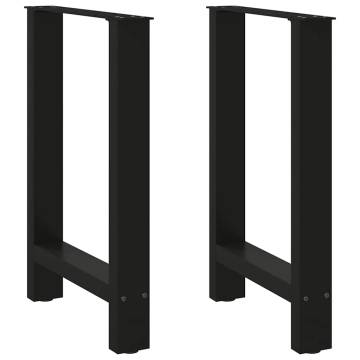  Coffee Table Legs Black 2 pcs 50x(72-73) cm Steel