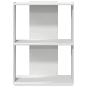  Bookcase 3-Tier White 60x30x80 cm Engineered Wood