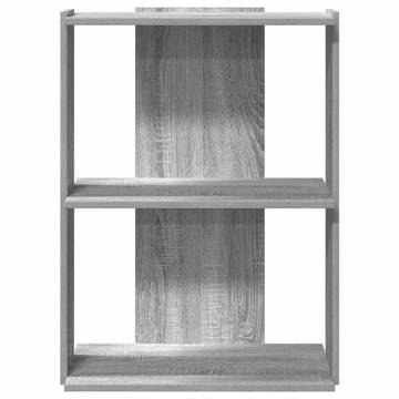  Bookcase 3-Tier Grey Sonoma 60x30x80 cm Engineered Wood