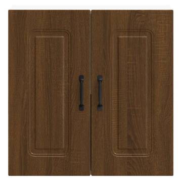  Kitchen Wall Cabinet Kalmar Brown Oak Engineered Wood