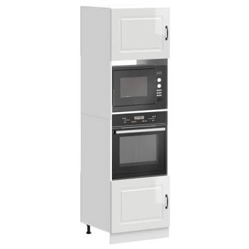  Oven Cabinets 2 pcs Lucca Gloss White Engineered Wood