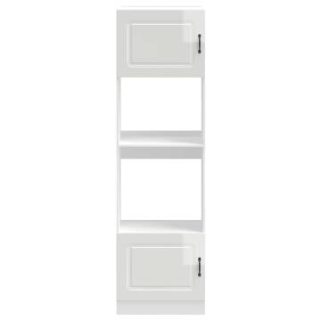  Oven Cabinets 2 pcs Lucca Gloss White Engineered Wood