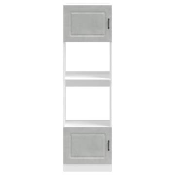  Oven Cabinets 2 pcs Lucca Concrete Grey Engineered Wood