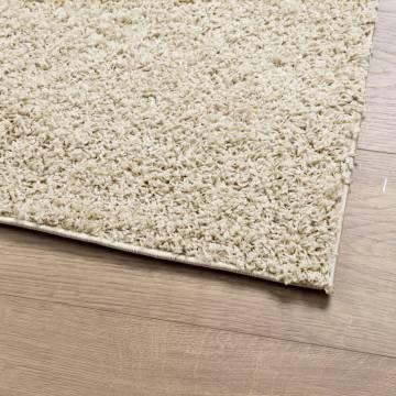 Shaggy Rug High Pile Modern Gold 200x280 cm