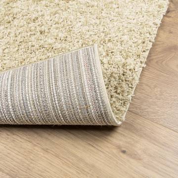 Shaggy Rug High Pile Modern Gold 200x280 cm