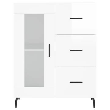 Highboard High Gloss White 69.5x34x180 cm Engineered Wood