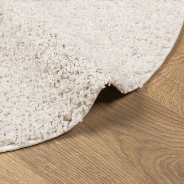 Shaggy Rug High Pile Modern Cream Ø 200 cm